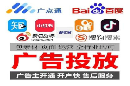 Sem优化公司案例：快速提升网站排名
