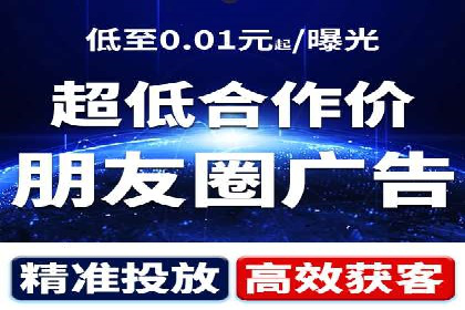 百度推广案例分析：关键词优化技巧