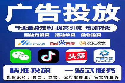 社交媒体信息流运营的五大关键步骤
